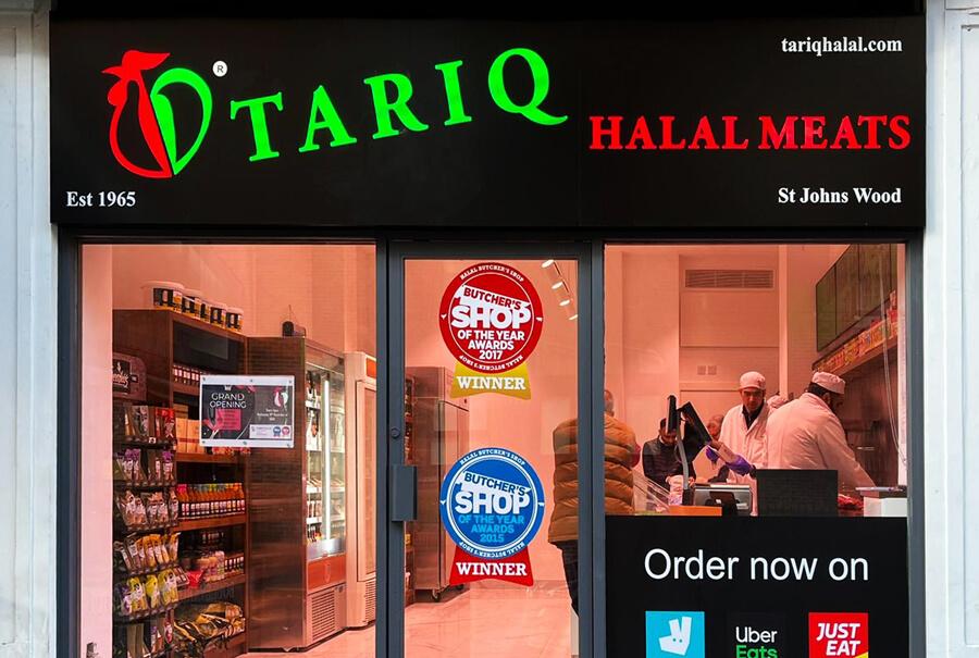 Store photo
