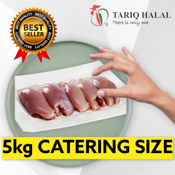 Picture of 5kg Chicken Thigh Boneless (Whole)