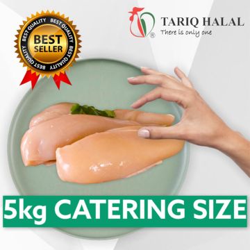 Picture of 5kg Chicken Breast (Whole fillet only)