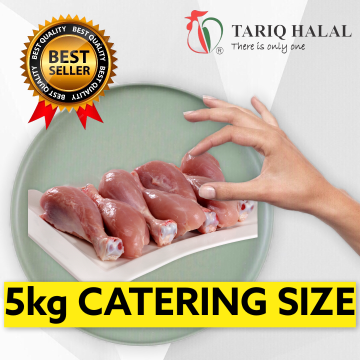 5Kg Chicken Drumsticks (Skin Off)