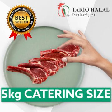 Picture of 5kg Mutton Chops