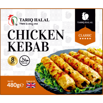 Tariq Halal Classic Chicken Kebab (8pc)