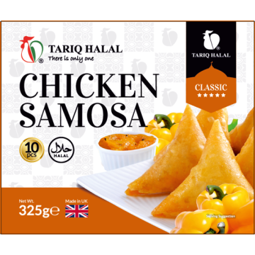 Tariq Halal Classic Chicken Samosa (10pc)