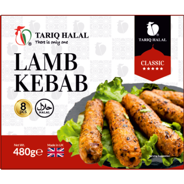 Tariq Halal Classic Lamb Kebabs (8pc)