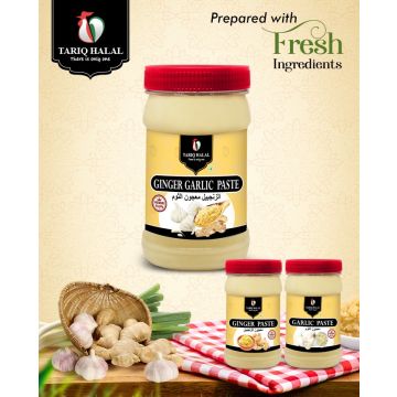 Tariq Halal Garlic & Ginger Paste Multibuy