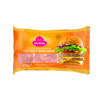 Chicken Quarter Pounder Burgers Zulekha