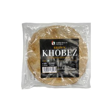 Tariq Halal Brown Khobez (5pc)