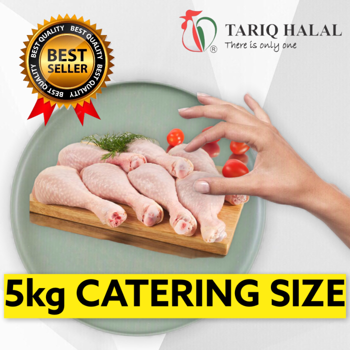 Picture of 5kg Chicken Drumsticks (Skin On) Picture of 5kg Chicken Drumsticks (Skin On)