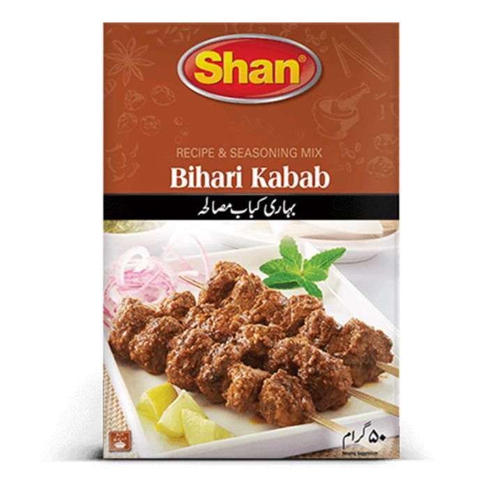 Picture of SHAN KABAB BIHARI MASALA Picture of SHAN KABAB BIHARI MASALA