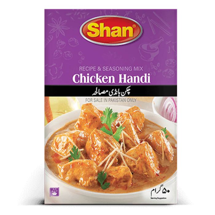 Picture of SHAN MIX CHICKEN HANDI Picture of SHAN MIX CHICKEN HANDI