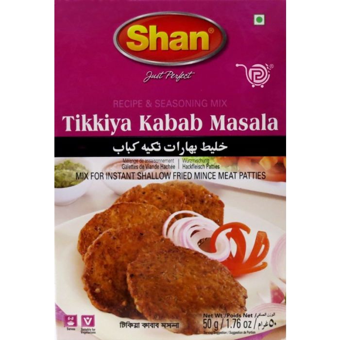 Picture of SHAN TIKKIYA KABAB MASALA Picture of SHAN TIKKIYA KABAB MASALA