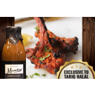 Mumtaz Lamb Chops 1kg
